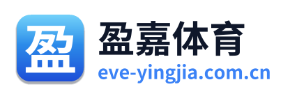 盈嘉体育 Logo